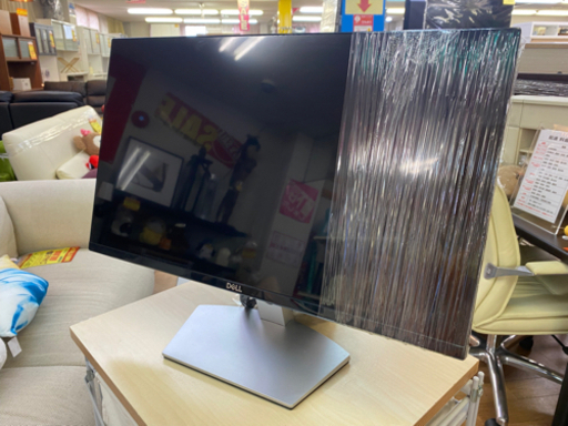 I435　Dell PCモニター　スリムベゼル　23型