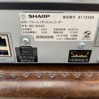 シャープブルーレイレコーダーBD-W5602014年製 Amazon | シャープ 500GB 2チューナー ブルーレイレコーダー