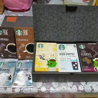 Starbucks coffee ギフトセット 