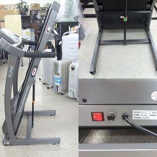 IGNIO ランニングマシン トレッドミル R16 1.0～16.0㎞ ルームランナー
