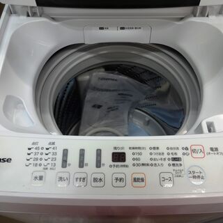 ハイセンス 洗濯機 HW-E4502 4.5㎏ 中古品 20108年※正面ヤケあり※