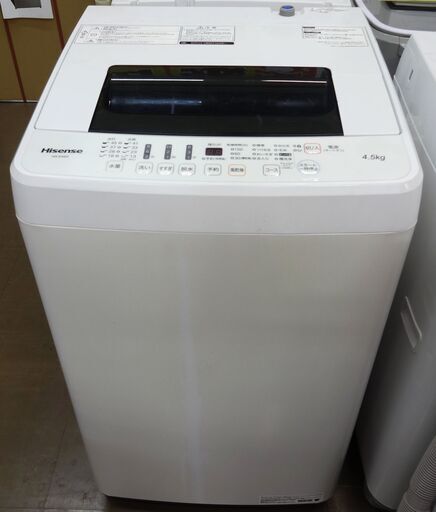 ハイセンス 洗濯機 HW-E4502 4.5㎏ 中古品 20108年※正面ヤケあり※