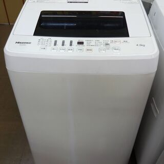 ハイセンス 洗濯機 HW-E4502 4.5㎏ 中古品 20108年※正面ヤケあり※