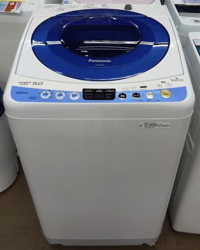 パナソニック 洗濯機 NA-FS50H6 中古品 5.0kg 2014年