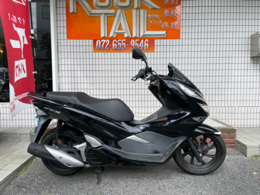 ★26万円 PCX125 2018年モデル！セル1 実働車★ホンダ JF81 小型 スクーター