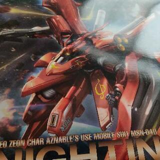 ガンプラ　RE　ナイチンゲールとMG ハイニューガンダム素組セット 