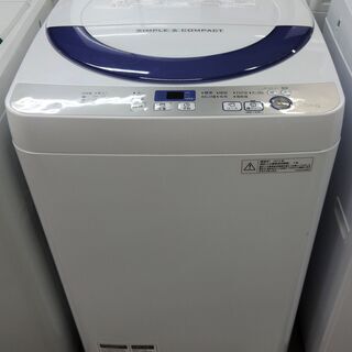 シャープ 洗濯機 ES-GE55R 5.5kg 中古品 2016年製 | bbxbrasil.com