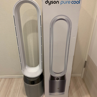 ダイソン Pure Cool 空気清浄タワーファン　ホワイト/シルバー