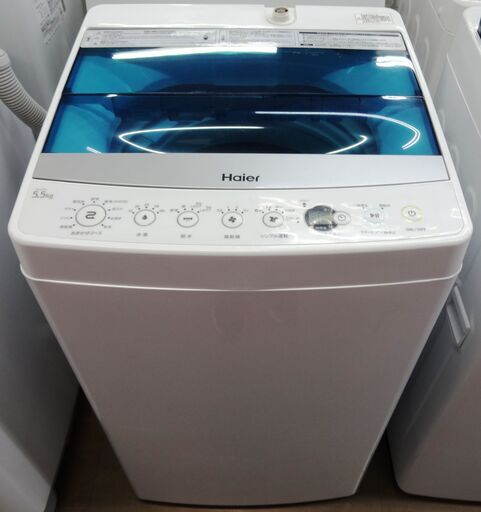 ハイアール 洗濯機JW-C55A 中古品 5.5Kg 2017年※正面小キズ有※