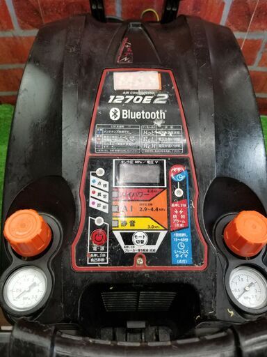MAX AK-HL-HH1270E2 常高圧エアコンプレッサー ※エアーがたまりません