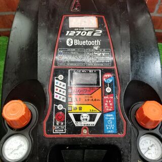 MAX AK-HL-HH1270E2 常高圧エアコンプレッサー ※エアーがたまりません【リライズ野田愛宕店】【店頭取引限定】【ジャンク】管理番号：ITMHZLGF2SMG