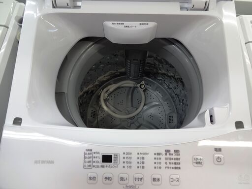 アイリス 洗濯機 IAW-T603WL 6.0kg 2021年 品 www.bchoufk.com