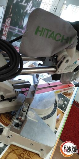 ハンズクラフト安佐北店】日立 C10FSH スライドマルノコ 中古