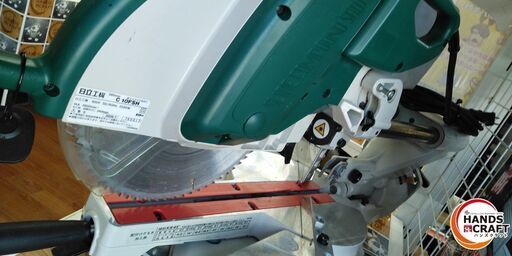 ハンズクラフト安佐北店】日立 C10FSH スライドマルノコ 中古