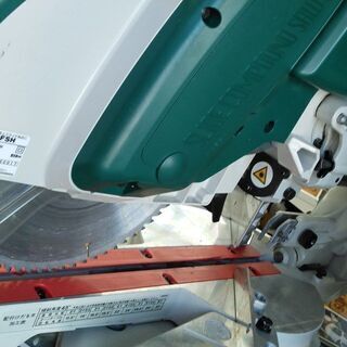 ハンズクラフト安佐北店】日立 C10FSH スライドマルノコ 中古