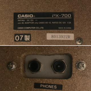 急募❗️電子ピアノ カシオ PX-700 中古良品C103 tocodot 新刊 ゲゲゲ 