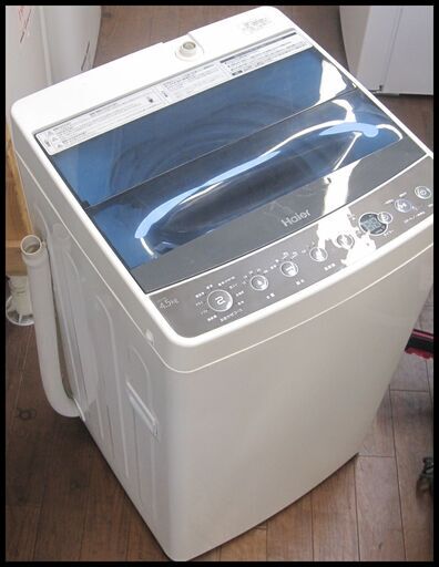 新生活！15400円 Haier 全自動 洗濯機 JW-C45A 4.5kg 2017年製