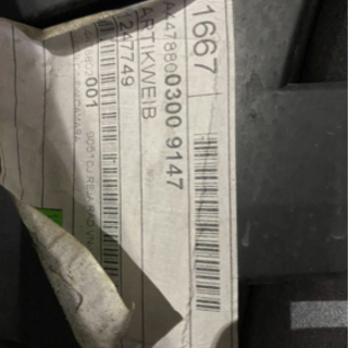 メルセデスベンツ ベンツ Vクラス フロントバンパー グリルセット 