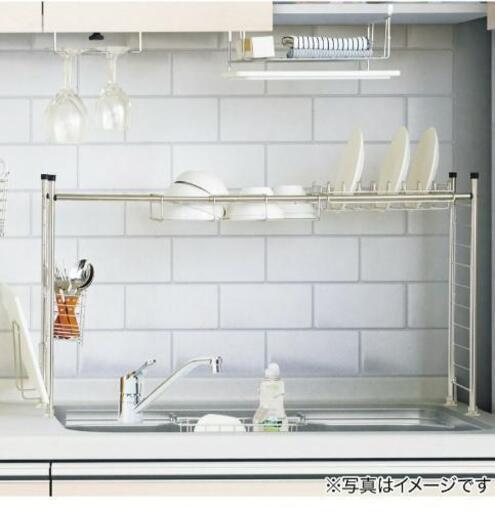 お取引中です 新品 ニトリ 伸縮シンク上ラック 洗剤スポンジラック もも プロフ要参照 平野の生活雑貨の中古あげます 譲ります ジモティーで不用品の処分