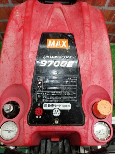 MAX 9700E エアコンプレッサー ※点検ランプ点灯 その他破損有り【リライズ野田愛宕店】【店頭取引限定】【ジャンク】管理番号：IT8V1Z007KY8 MAX 9700E エアコンプレッサー ※点検ランプ点灯 その他破損有り