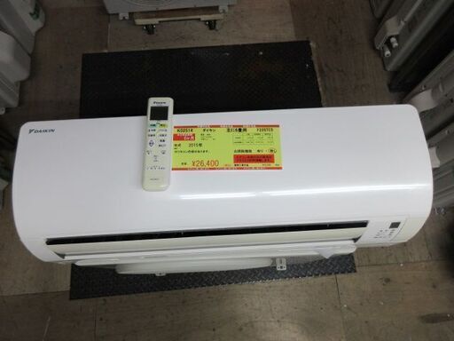 K02514　ダイキン　中古エアコン　主に6畳用　冷2.2kw ／ 暖2.2kw