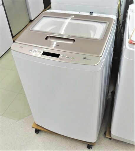 未使用　ハイアール 7.5K洗濯機\tJW-LD75A（W）