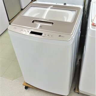 未使用　ハイアール 7.5K洗濯機	JW-LD75A（W）
