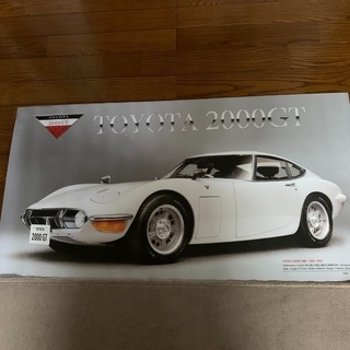 トヨタ2000GTカレンダーポスター