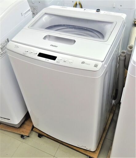 未使用　ハイアール 7.5K洗濯機\tJW-KS75LDB（W）