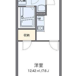 スーパーすぐ近く 築浅1k都市ガス物件 初期費用13万円以下 当月家賃翌月家賃 退去時清掃費込 かなりお得です オートロック付き家具家電付 誠夢 浦和美園のマンションの不動産 住宅情報 無料掲載の掲示板 ジモティー