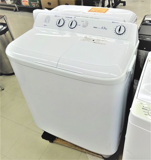 未使用　ハイアール 4.5K二槽式洗濯機