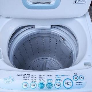 TOSHIBA 洗濯機 4.2kg AW-42SJ(W) 東芝