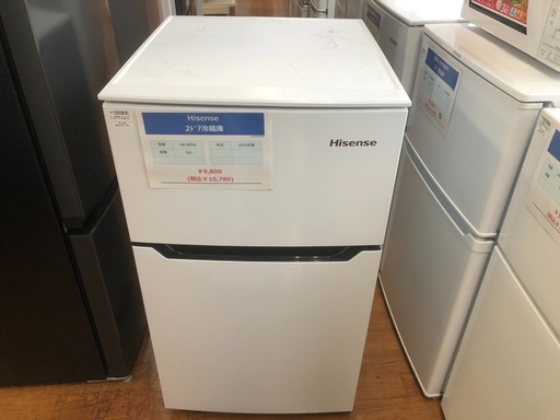 【税抜10,000円以下冷蔵庫のご紹介！】2ドア冷蔵庫 Hisense HR-B95A 2019年製 入荷しました