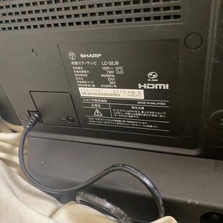 保証付き　シャープ　テレビ　LC-32J9  リサイクルショップウルカウ　高津 保証付き シャープ テレビ LC-32J9 リサイクルショップウルカウ 高津