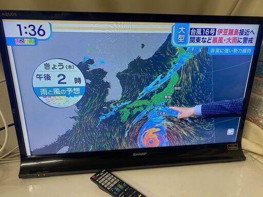 保証付き　シャープ　テレビ　LC-32J9  リサイクルショップウルカウ　高津