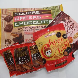 焼き菓子 チョコレートの製造補助 夜勤 平塚製菓株式会社 新田のその他の無料求人広告 アルバイト バイト募集情報 ジモティー