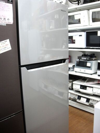 ハイセンス　２２７L　冷蔵庫　HR-B2301