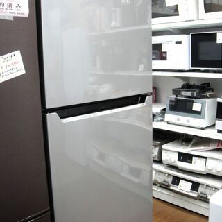 ハイセンス 227L 冷蔵庫 HR-B2301