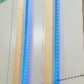 LED間接照明 2×4材 2本セット