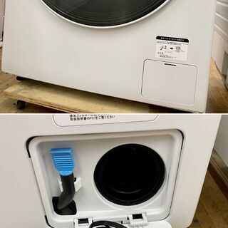 美品【 YAMADA 】ヤマダ電機 洗濯6.0㎏ ドラム式洗濯機 ハーブ