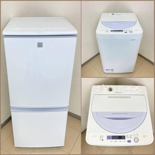 【地域限定送料無料】【国産セット】冷蔵庫・洗濯機　  CRS092701  ASB091202