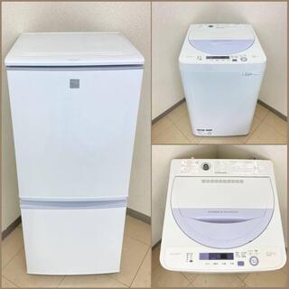 【地域限定送料無料】【国産セット】冷蔵庫・洗濯機　  CRS09...