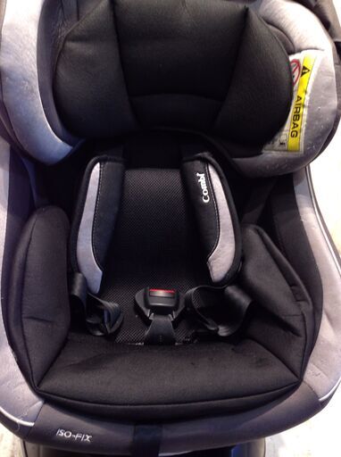 □店頭引取限定□美品☆コンビ ISOFIXチャイルドシート ネセルターン
