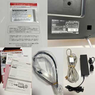 本文をご確認ください】ソニー BRAVIA ブラビア 40型液晶テレビ KJ 