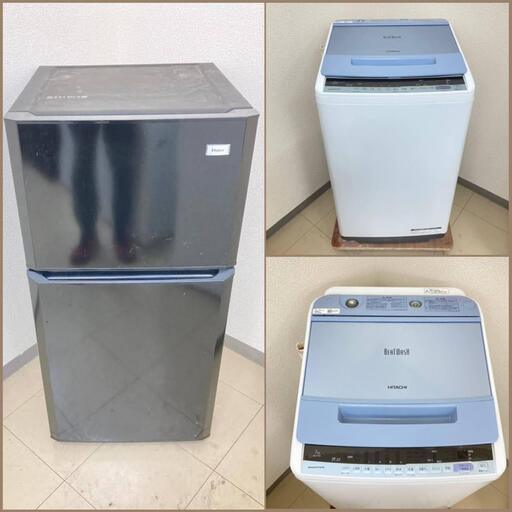 【地域限定送料無料】【家計応援セット】冷蔵庫・洗濯機  CRA091904  BSS090302