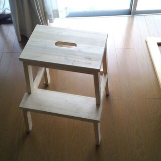 【ネット決済】引っ越しセール IKEA  踏み台 2段
