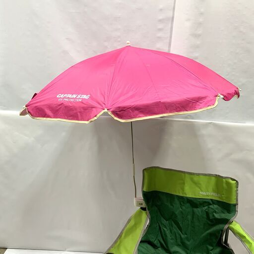 Captainstag キャプテンスタッグ チェア用パラソル ピンク 椅子用 日よけ傘 アウトドア B ジュンマイ 福井のその他の中古あげます 譲ります ジモティーで不用品の処分