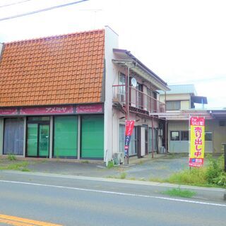 小山市花垣町2丁目