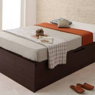 フレームのみ【未使用・訳アリ】セミダブル・大容量収納跳ね上げベッド・ヘッドボードレス（横開きタイプ）ダークブラウン・8423