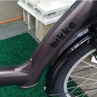 ブリヂストン子供乗せ電動自転車 ビッケポーラーe アンバーブラウン　BP0C40